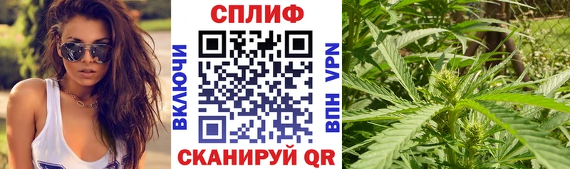 Наркошоп купить Гашиш  КОКАИН  Мефедрон  Сосенский