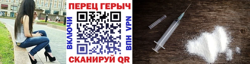 Купить закладки  Сосенский  Героин Афган 
