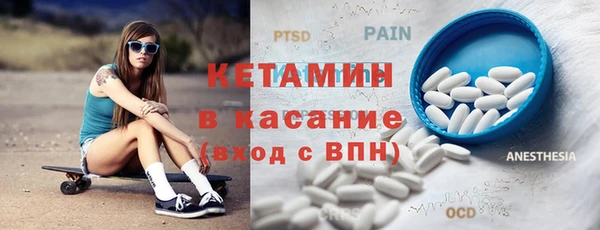 MDMA Верхнеуральск