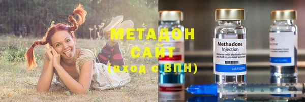 соль ск Верея