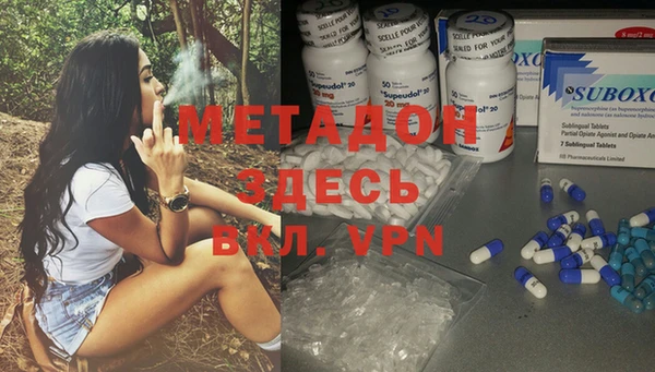 MDMA Верхнеуральск