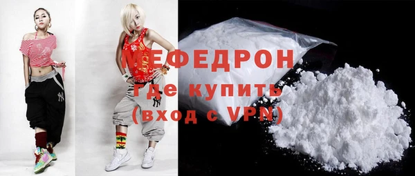 кокаин колумбия Верхний Тагил