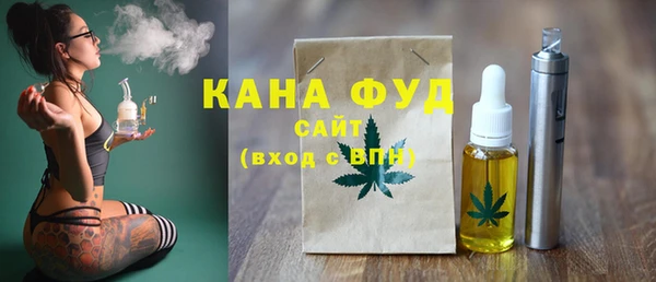 кокаин колумбия Верхний Тагил