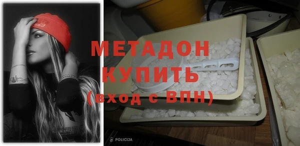 кокаин колумбия Верхний Тагил