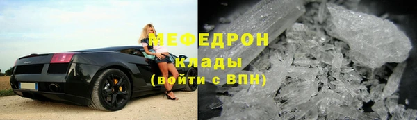 кокаин колумбия Верхний Тагил