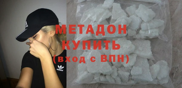 кокаин колумбия Верхний Тагил