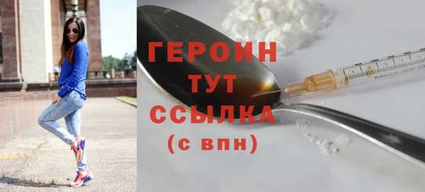 MDMA Верхнеуральск