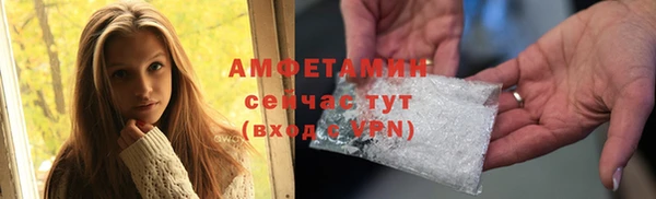 кокаин колумбия Верхний Тагил