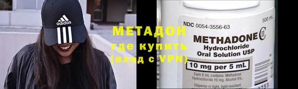 кокаин колумбия Верхний Тагил