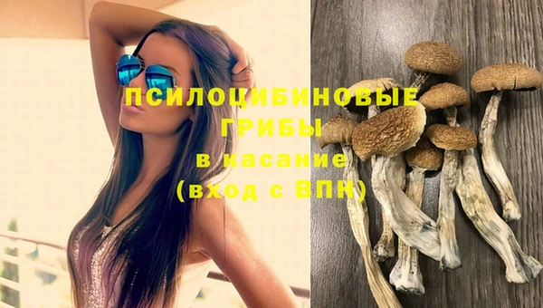 кокаин колумбия Верхний Тагил