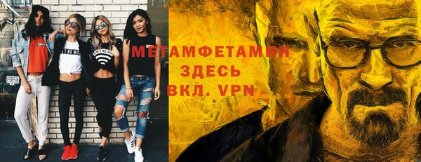 кокаин колумбия Верхний Тагил