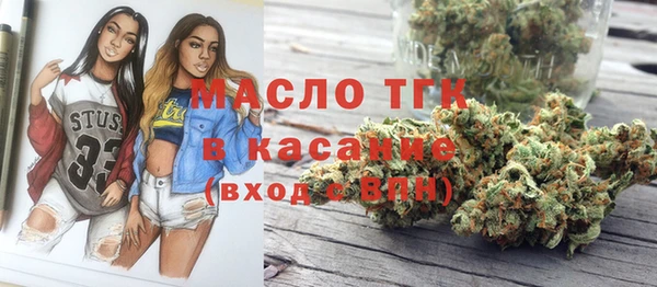 MDMA Верхнеуральск