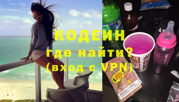 кокаин колумбия Верхний Тагил