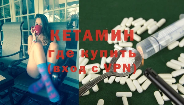 MDMA Верхнеуральск