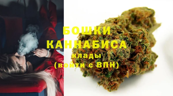 кокаин колумбия Верхний Тагил