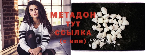 кокаин колумбия Верхний Тагил