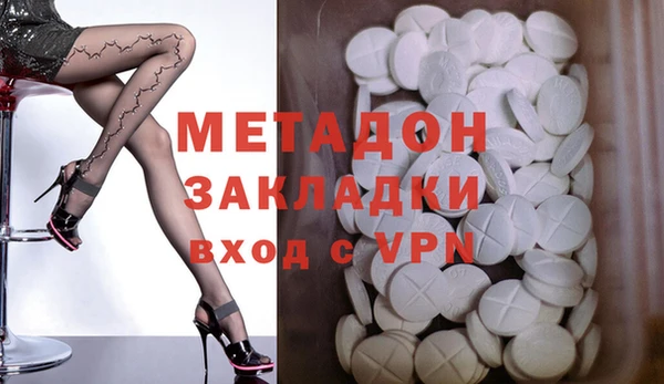 кокаин колумбия Верхний Тагил