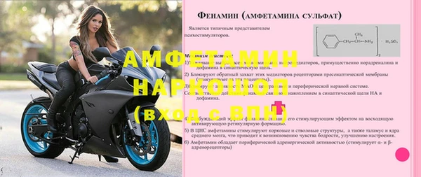 MDMA Верхнеуральск