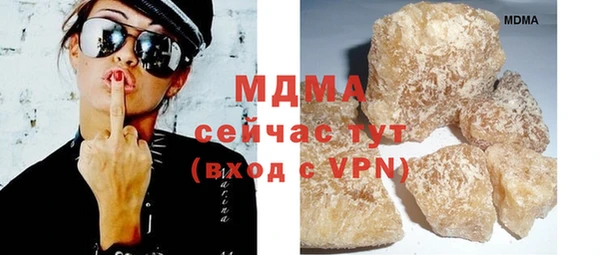 кокаин колумбия Верхний Тагил