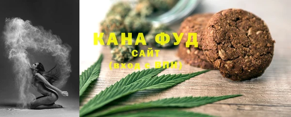 MDMA Верхнеуральск