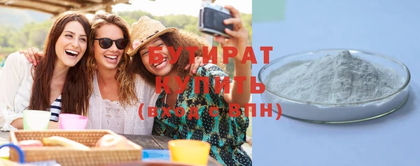 MDMA Верхнеуральск