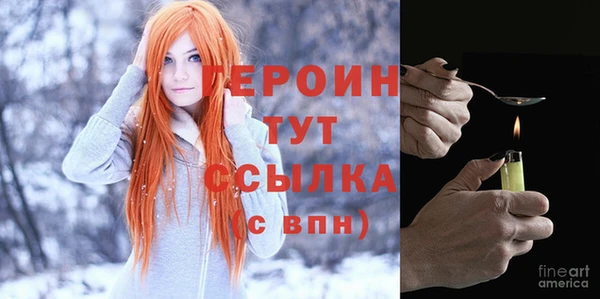 кокаин колумбия Верхний Тагил