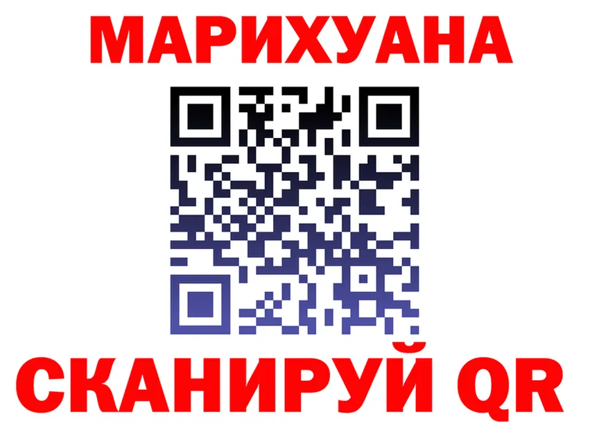 МЕФ 4 MMC ТОР нарко площадка KRAKEN Сосенский